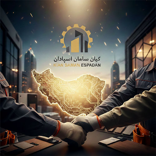 بنر باشگاه مجریان کیان سامان اسپادان